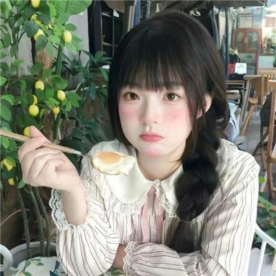 情感